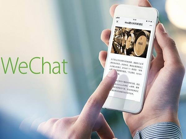 Technoretail - Su WeChat Cina, approda il profilo di Masi e raggiunge oltre 1 miliardo di utenti 