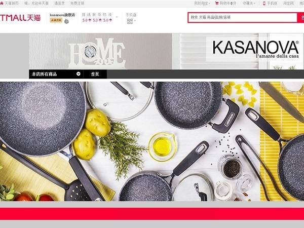 Technoretail - Kasanova approda alla piattaforma Tmall e sbarca in Cina 