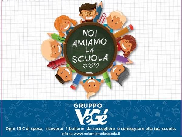 Technoretail - Iniziativa loyalty per il Gruppo VéGé al via il concorso “Noi amiamo la scuola” 