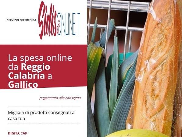 Technoretail - Il nuovo progetto e-commerce di Gruppo VéGé parte dalla Calabria con Sidisonline.it 