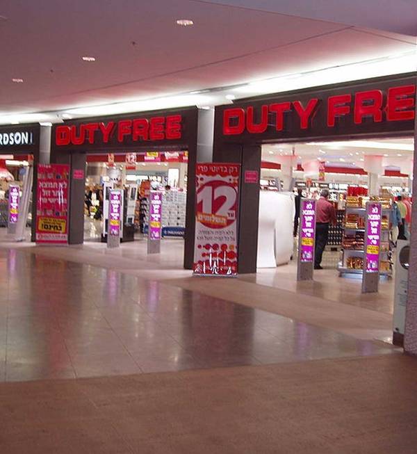 Technoretail - Juniper Networks supporta il retailer israeliano Duty Free James Richardson 