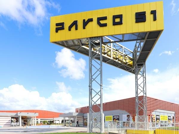 Technoretail - Affidati a CBRE lancio, commercializzazione e gestione del Retail Park Parco 51 di Pomezia 