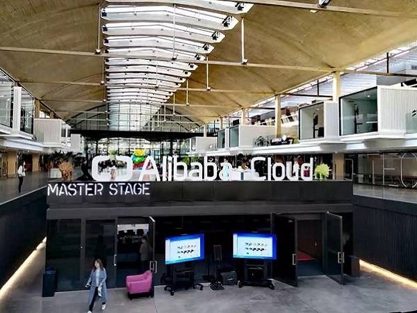 Technoretail - Alibaba Cloud lancia l’EMEA Ecosystem Partner Program 