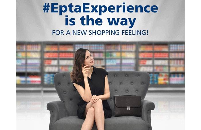 Technoretail - #EptaExperience is the way to Euroshop 2017 