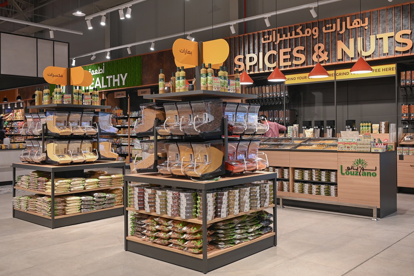 Technoretail - Stile, praticità e design nel nuovo format Farm Superstores di The Right Side 