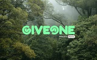 Give One by Klarna