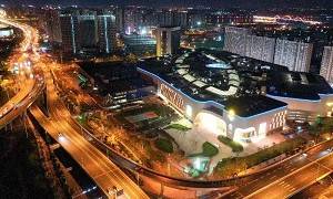 Technoretail - In Cina, inaugurato l’ultimo meeting place progettato da Design International 