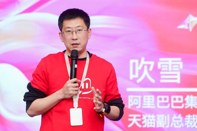 Technoretail - Grande successo per l'edizione 2021 del Festival globale dello shopping 11.11 di Alibaba 