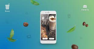 Technoretail - Il caffé e lo snack alle vending machine si ordinano con la voce 