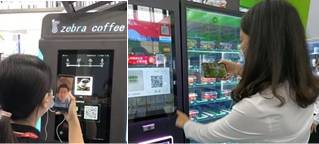 Technoretail - Al China VMF 2020, presentate le innovazioni nel vending 