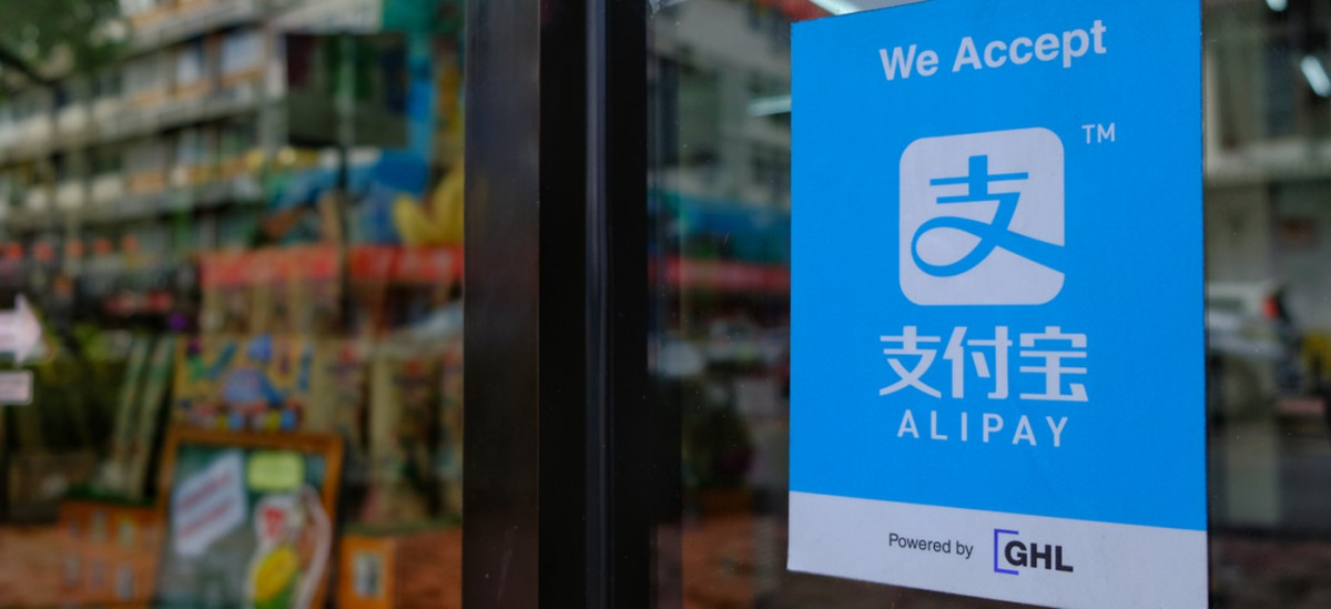 Technoretail - Ingenico facilita l'integrazione di Alipay+ ai fornitori di servizi di pagamento 
