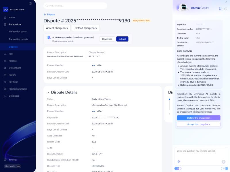 Technoretail - NEWS 