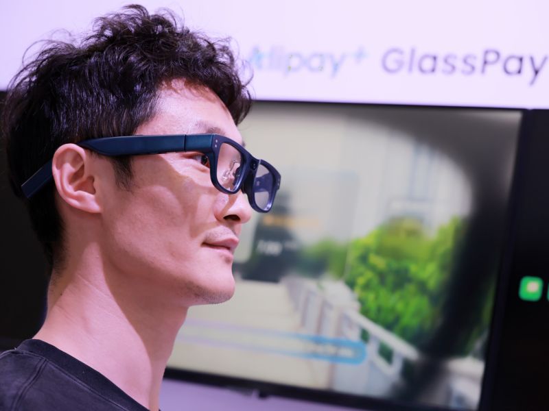 Technoretail - Ant International lancia l’autenticazione dell’iride per smart glasses 