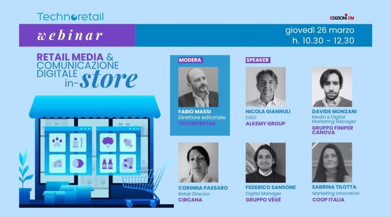 Technoretail - VIDEO 