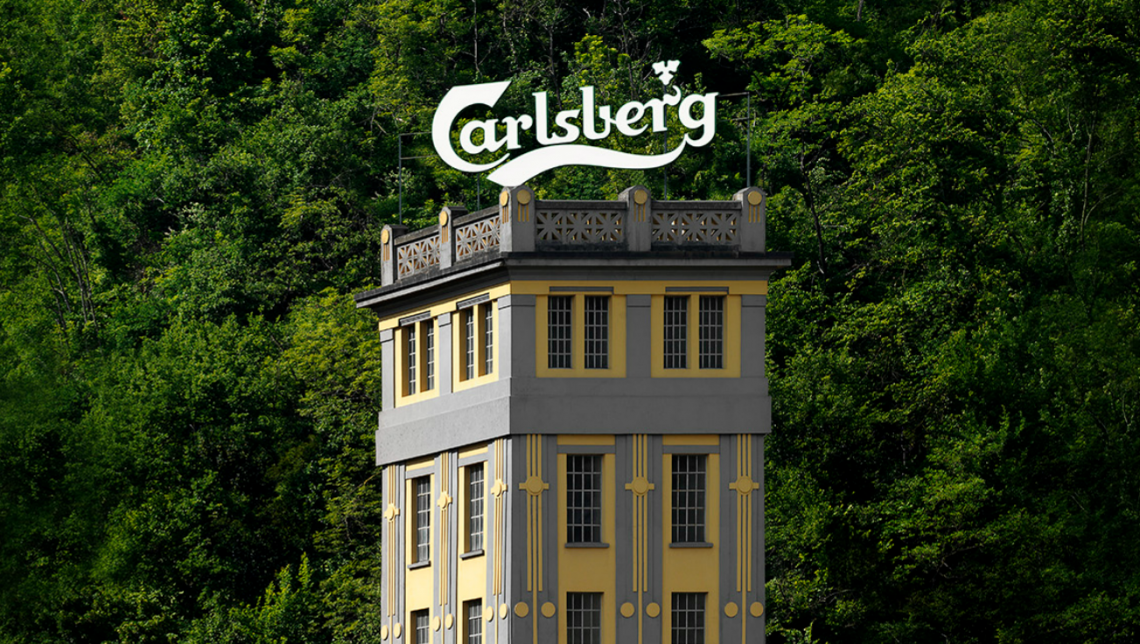 stabilimento Carlsberg Italia 1140x644