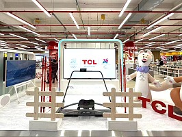 Technoretail - Il primo quotidiano sulla technologia nel retail 