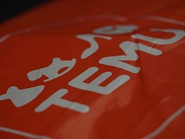 Temu lancia una nuova funzionalità per la tutela online delle indicazioni geografiche