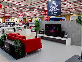 Technoretail - Il primo quotidiano sulla technologia nel retail 