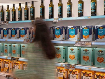 Technoretail - La sesta edizione dei Retail Awards premia i retailer pi&ugrave; talentuosi dell&rsquo;anno 