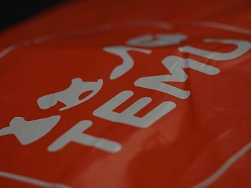 Temu lancia una nuova funzionalità per la tutela online delle indicazioni geografiche