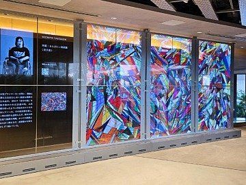 Technoretail - chiave crittografica 