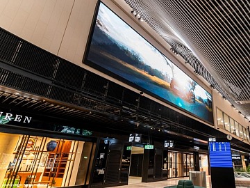 Technoretail - Vertiv: nuova soluzione per data center modulari prefabbricati 